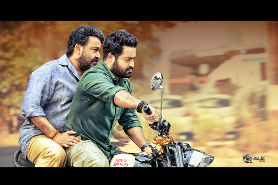 Janatha Garage